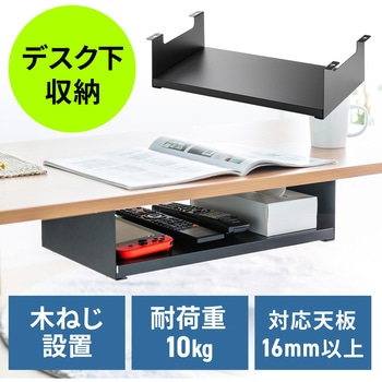 トレー サンワダイレクト