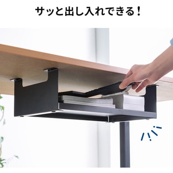 トレー サンワダイレクト