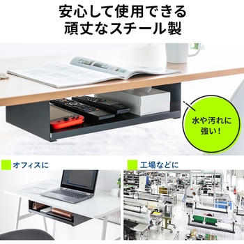 トレー サンワダイレクト