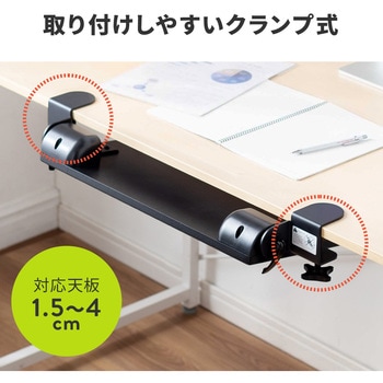テーブル サンワダイレクト