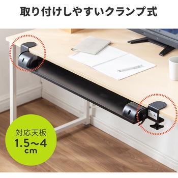 テーブル サンワダイレクト