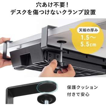 ドロワー サンワダイレクト