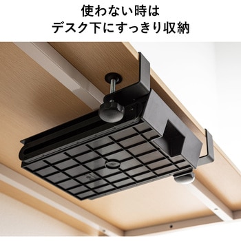 ドロワー サンワダイレクト