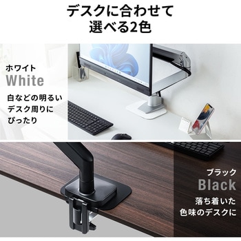 補強プレート サンワダイレクト