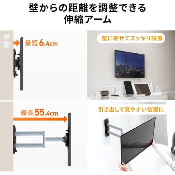 液晶モニタアーム サンワダイレクト
