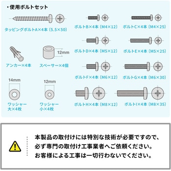 液晶モニタアーム サンワダイレクト