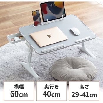 デスク サンワダイレクト