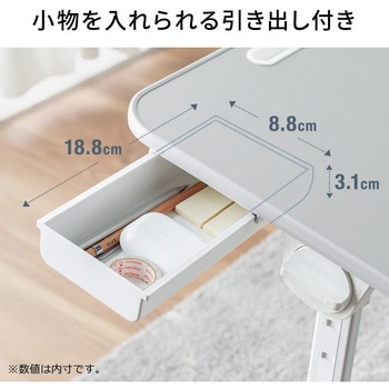 デスク サンワダイレクト