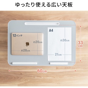 デスク サンワダイレクト