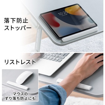 デスク サンワダイレクト
