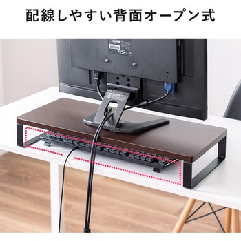 机上ラック サンワダイレクト