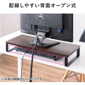 机上ラック サンワダイレクト