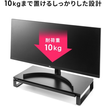 机上ラック サンワダイレクト