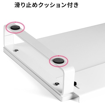 机上ラック サンワダイレクト