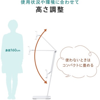 フロアスタンド サンワダイレクト