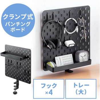 ボード サンワダイレクト