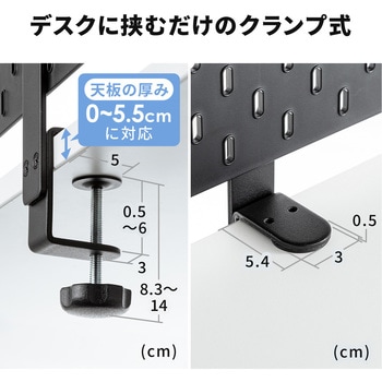 ボード サンワダイレクト