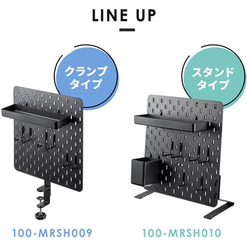 ボード サンワダイレクト