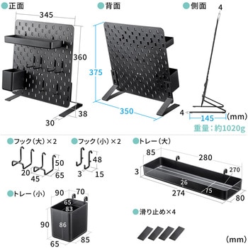 ボード サンワダイレクト