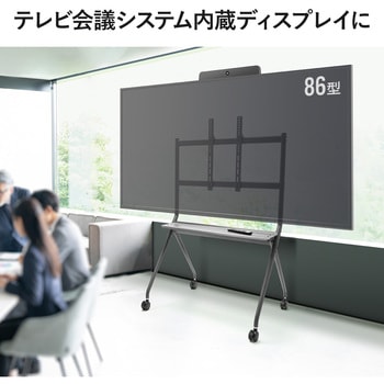 液晶ディスプレイスタンド サンワダイレクト