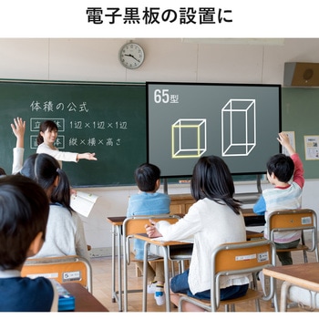 液晶ディスプレイスタンド サンワダイレクト
