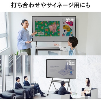 液晶ディスプレイスタンド サンワダイレクト