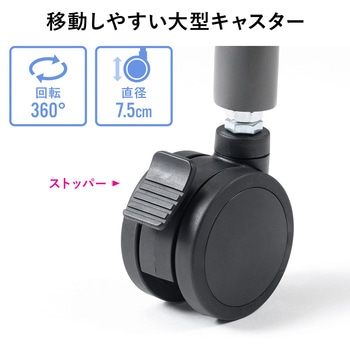 液晶ディスプレイスタンド サンワダイレクト