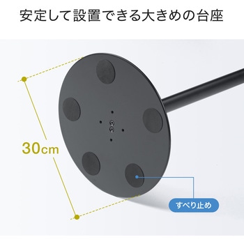 プロジェクター台 サンワダイレクト