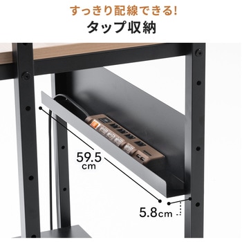 ラック サンワダイレクト