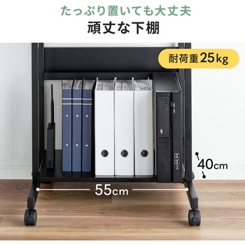 ラック サンワダイレクト