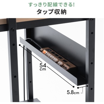 ラック サンワダイレクト