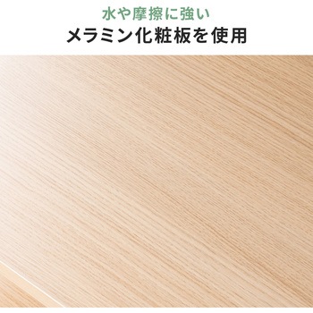 ラック サンワダイレクト