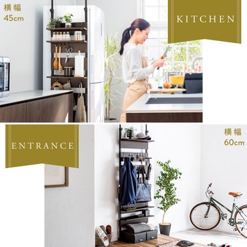 収納棚 サンワダイレクト