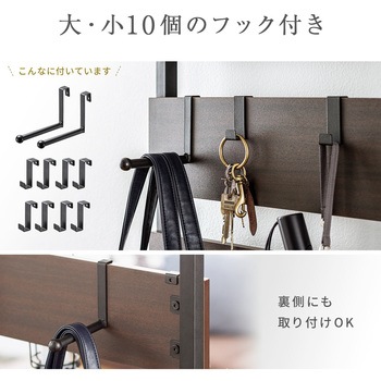 収納棚 サンワダイレクト