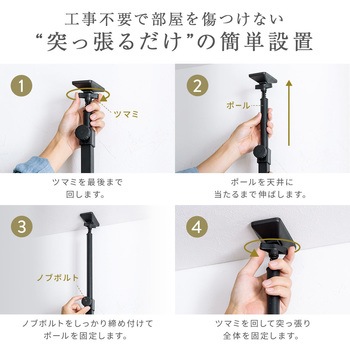 収納棚 サンワダイレクト