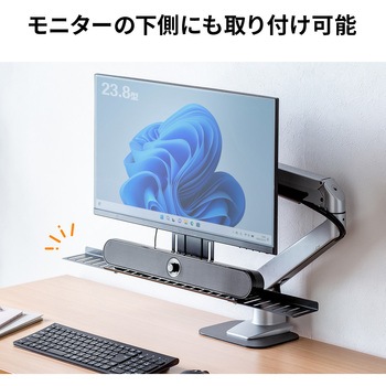 シェルフ サンワダイレクト