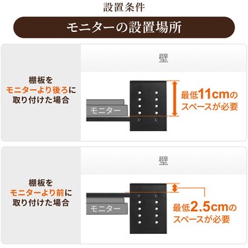 スタンド サンワダイレクト