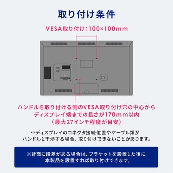 ハンドル サンワダイレクト
