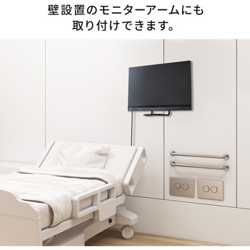 ハンドル サンワダイレクト