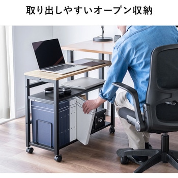 ワゴン サンワダイレクト