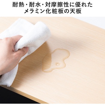 ワゴン サンワダイレクト