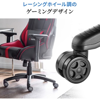 キャスター サンワダイレクト