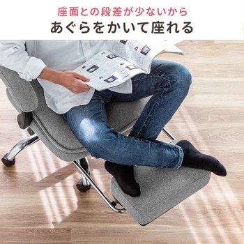 チェア サンワダイレクト