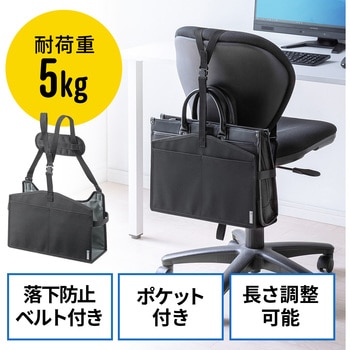収納ケース サンワダイレクト