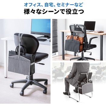 収納ケース サンワダイレクト