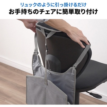 収納ケース サンワダイレクト