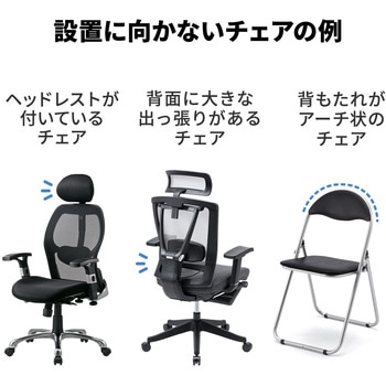 収納ケース サンワダイレクト