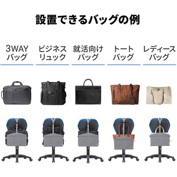 収納ケース サンワダイレクト