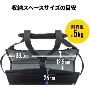 収納ケース サンワダイレクト