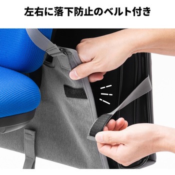 収納ケース サンワダイレクト
